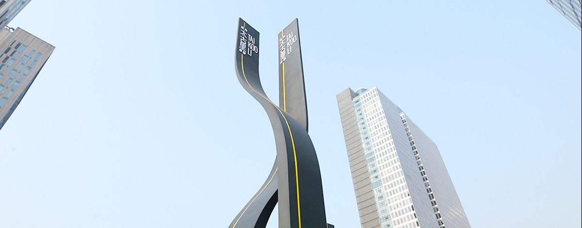 鋁型材